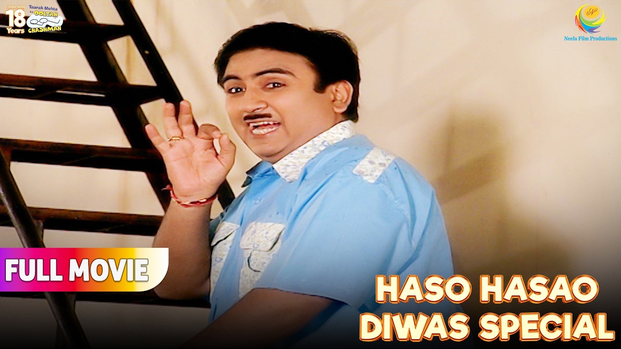 Jethalal Ne Kyu Bola Iyer Ko Item !   | FULL MOVIE | Taarak Mehta Ka Ooltah Chashmah