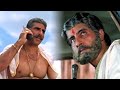 आग लगी भी नहीं और धुआँ उठ गया सूर्यवंश�