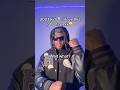 Where Is The Remix Thx For 467k Subs Ghost Viral Meetthefrownies 2023 Nearlyeveryone