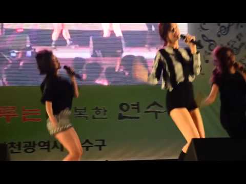 Diva After School 애프터스쿨 Live @ 19th Yeonsu Gu Community Day 연수구민의 날