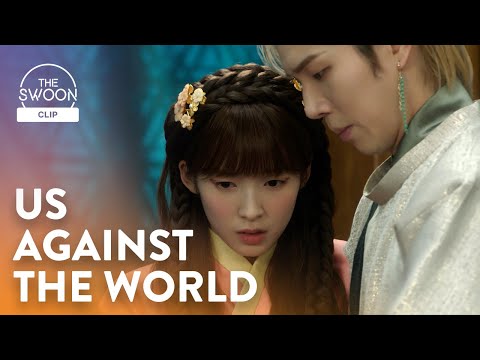 Yoo In-soo and ARIN have nowhere to stay for the night | Alchemy of Souls Ep 16 [ENG SUB]