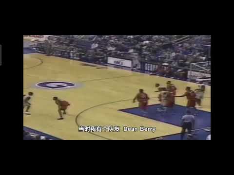 dean berry legendary crossover