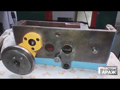 1А616 Сборка фартука, часть 1