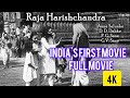 India S First Movie Raja Harishchandra Full Movie In 4k Movie Indian India Bharat First