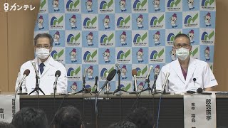 [問卦] 幫安倍急救的醫生發言很得體的八卦