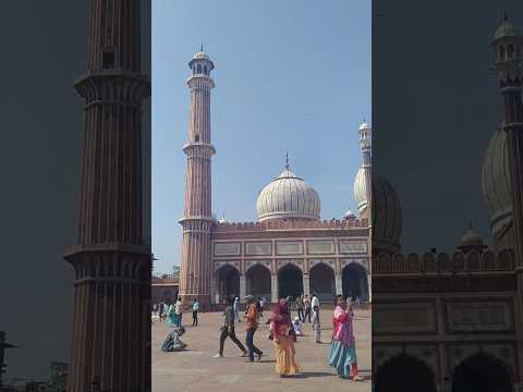 jama masjid ❤️#video #trending #viral #youtube #shots  #subhan #raja