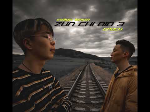 Indigo Lemon x Epoch - Zun Chi Bid 3