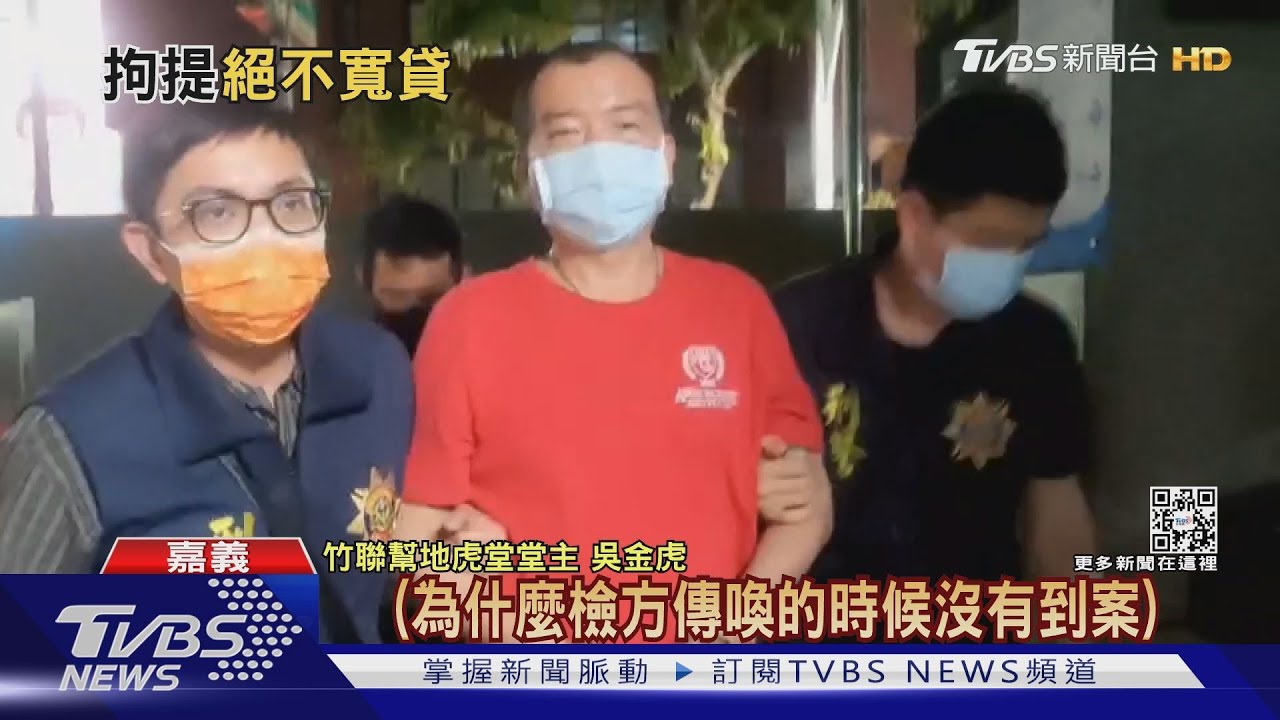 「搶轎傷警」傳喚未到!彰警衝到嘉義 拘提統促黨2幹部