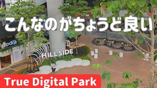 【バンコク】大きなショッピングモールができ過ぎですよね!?