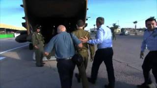 Gilad shalit is home-clip-גלעד שליט בבית -הקליפ הרישמי באנגלית