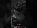 Money Is Everything Panam Motivational Speech Whatsappstatus Tamil Trending Status Vraeditz Shorts
