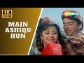 Main Ashiqu Hun 4K Video Aa Gale Lag Ja Jugal Hansraj Urmila Matondkar 90 S Romantic Songs