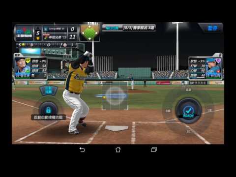 棒球應援曲     小胖  林泓育