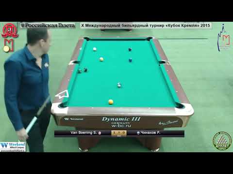 Shane Van Boening USA   Ruslan Chinakhov RUS  10 ball  Quarterfinal  Kremlin