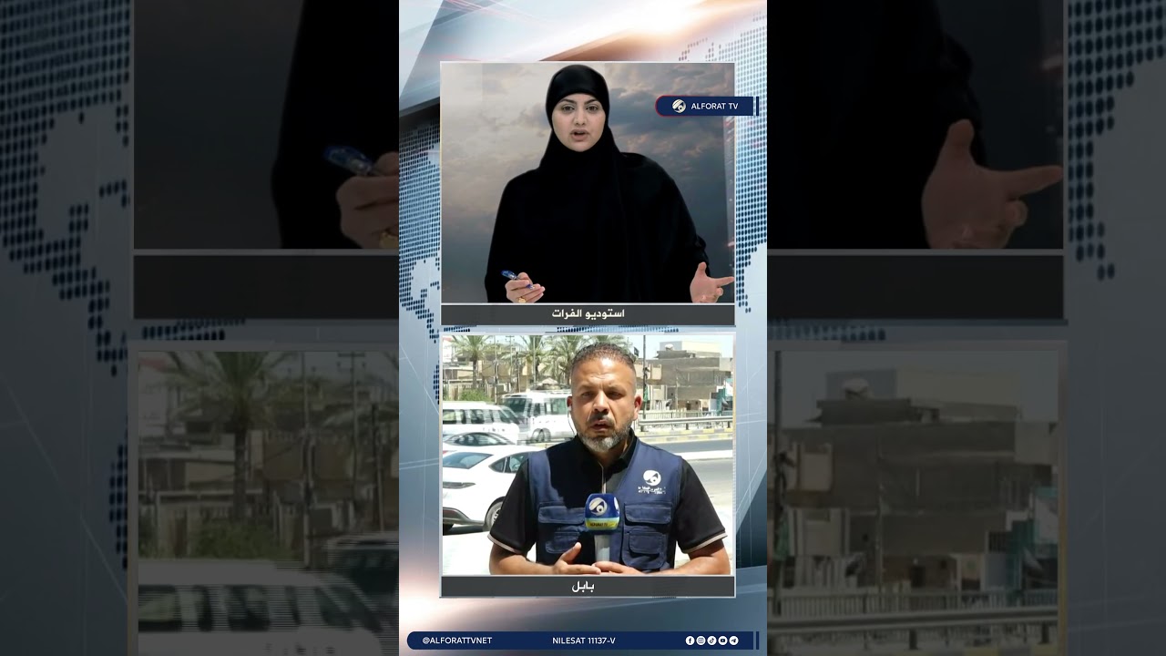 فيديو | لا ماء ولا كهرباء .. مواطنون يطالبون بحلول عاجلة لأزمة الماء في الحلة