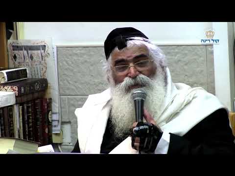 הרב יורם אברג'ל-המסר היומי-עשתה להם בית ספר-ב' אב תשפ"ד