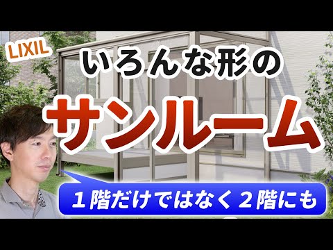 春と夏に連続したバルコニーを配置するにはどうすればよいですか？モダンな空間を成功させるために避けるべき 5 つのよくある間違い  庭園