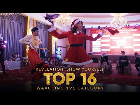 Guang Liang vs Natasha | Waacking 1v1 Top16 | Revelation: Show Yourself 2018 Klang, Malaysia