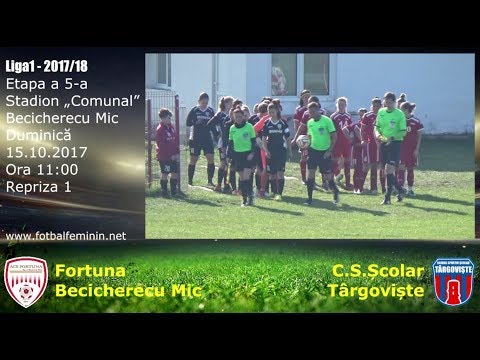 15.10.2017: Fortuna Becicherecu Mic - CSS Târgoviște (repriza1)