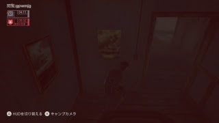 【Friday the 13th】眠すぎるから４０分ほど遊ぶ！【PS4】