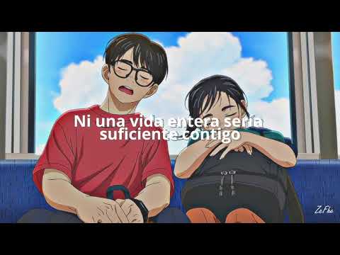 Me Gustas Un Chingo - Alex Luna, DAAZ - LETRA