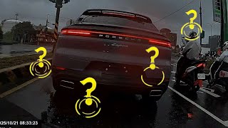 老哥你的車牌呢？