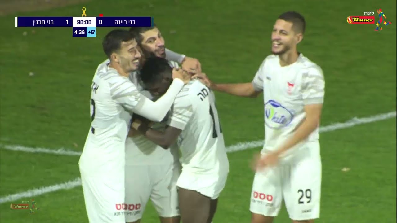 מחזור 13 | תקציר: מכבי בני ריינה - בני סכנין 1-0