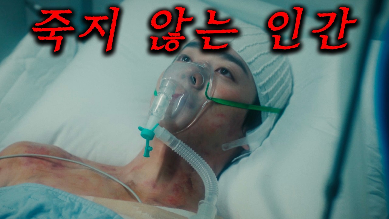 찬란한 너의 계절에: 이성경과 채종협의 로맨스가 시작되다