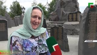 В Грозном прошла ежегодная международная акция «Свеча памяти»
