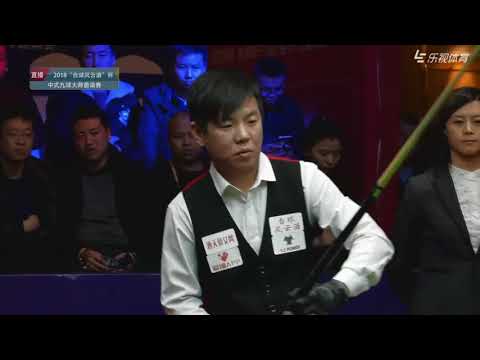 Wu Zhenyu VS Chen Qiang VS Yang Biao - 2018 CBSA Chinese Nine Ball Masters