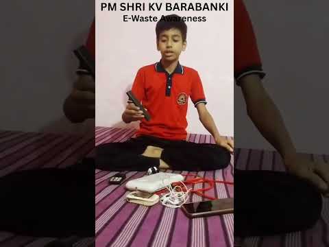 ई-वेस्ट संग्रहण एवं निपटान
