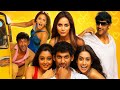 Theeradha Vilaiyattu Pillai Action Romantic Hindi Dubbed Movie South Movie Vishal Neetu