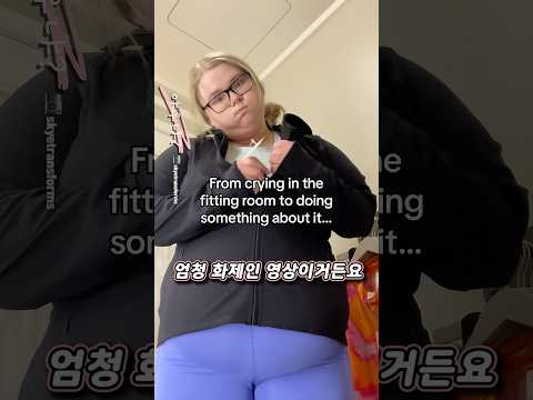 80kg 감량 다이어트 레전드