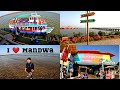 Mandwa Beach | Mandwa Port | Mandwa Jetty | Alibaug Tourist Places | Bhavik is here| मुंबई ते मांड