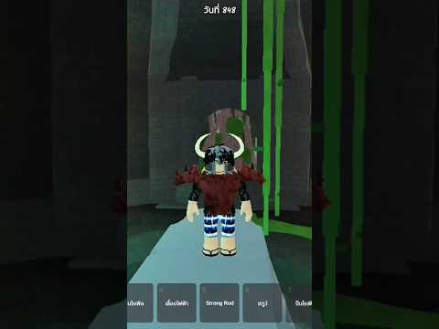 เอาชีวิตรอด1000วัน #roblox