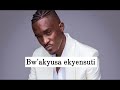 Buwooma By Apass