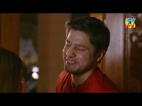 Mera Dil Nahi Maan Raha Ke Tumhein... Roag - HUM TV Drama