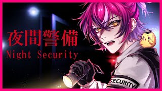 [閒聊] にじさんじ 彩虹直播 (2023/07/06)