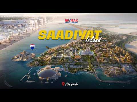 Culture by Design: Abu Dhabi's District Like No Other