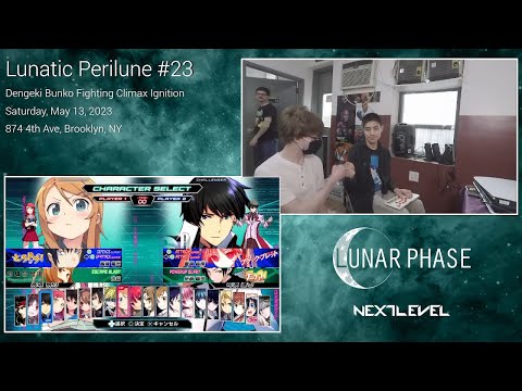 Lunatic Perilune #23: Dengeki Bunko Fighting Climax: Ignition Top 4