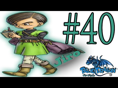 Blue Dragon Part 40- I'm Flying! Whee!