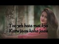 Baga Me Jab Mor Bole Talaash Aksey Kumar Karina Kapoor Alka Yagnik