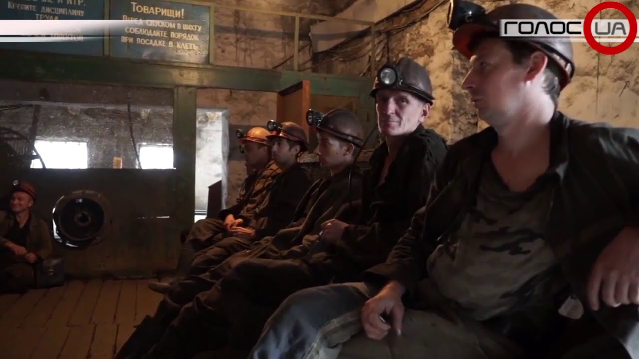 Мертвая зона на Донбассе: Луганская область может лишиться последнего крупного предприятия