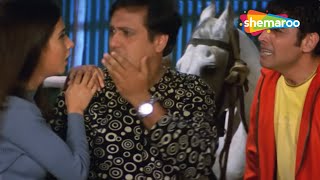 इस गधे ने तो घोड़े की चुम्मी लेली | Govinda | Comedy Scene | Kunwara