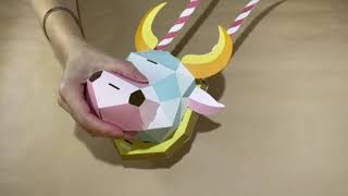 [贈送] 2021高雄燈會牛牛揹帶燈籠3個