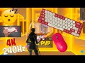 Ajazz AK680 ASMR Box Fight Gameplay Satisfying Keyboard Fortnite 4K 240 FPS