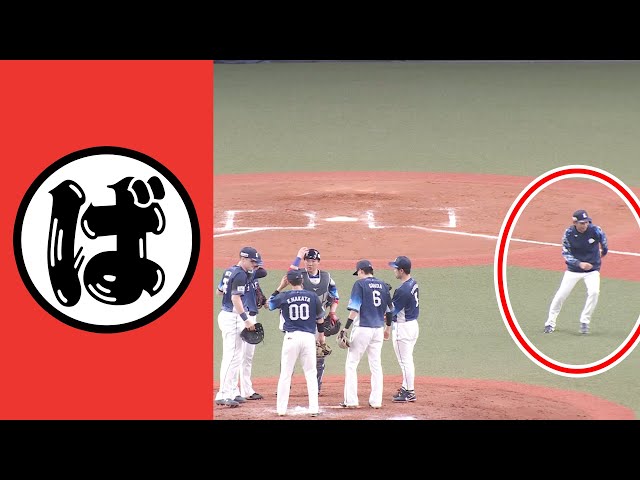 【ば】場を和ませる『西口監督の高等戦術』です【まとめるほどではないまとめ】