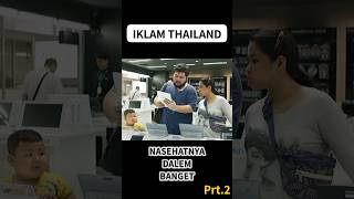 Download lagu Prt.2 IKLAN Thailand tidak pernah GAGAL // Iklan Thailand Lucu // Thailand Kocak #feedshorts #funny mp3