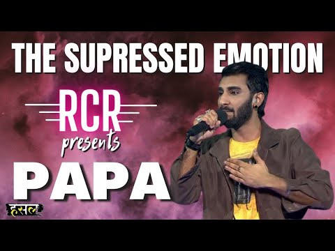 PAPA RAP SONG | RCR's Tribute To His Father! | Hustle Rap Songs