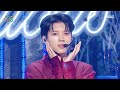 INFINITE (인피니트) - New Emotions | Show! MusicCore | MBC230805방송